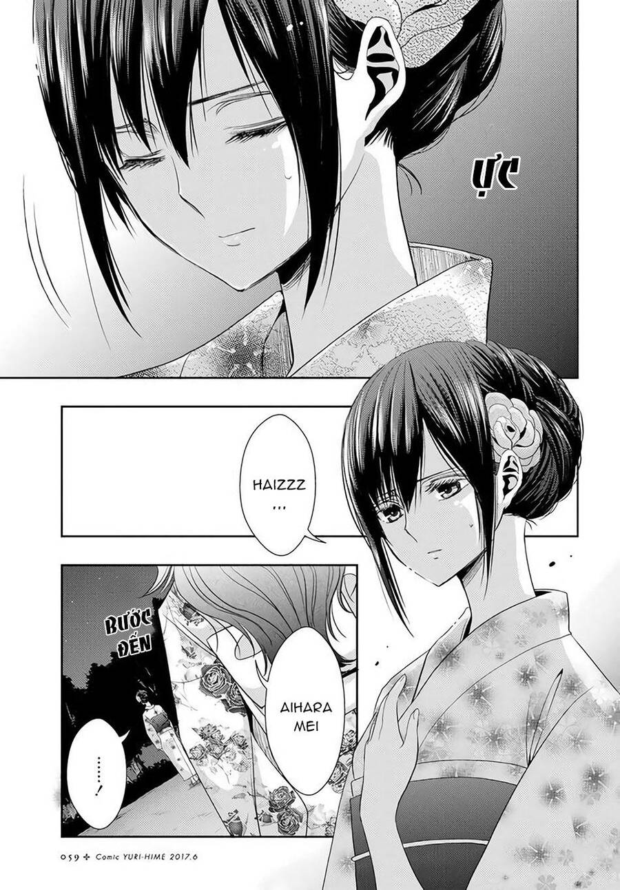 Citrus Chapter 28 - Trang 2