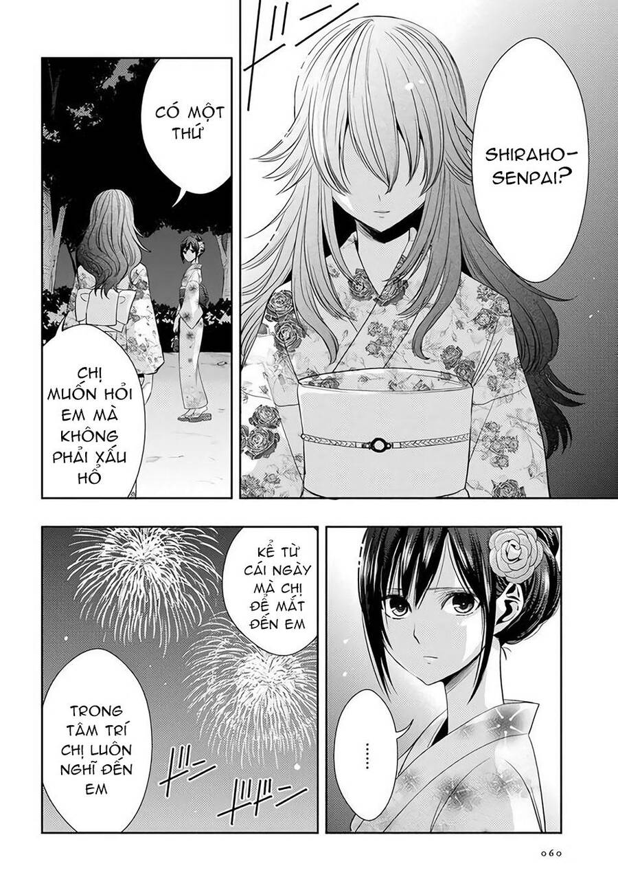 Citrus Chapter 28 - Trang 2