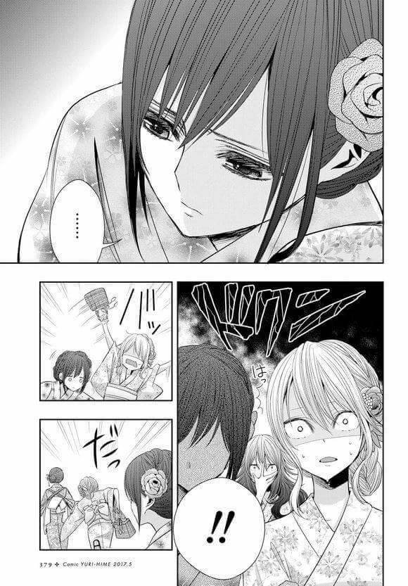 Citrus Chapter 27 - Trang 2