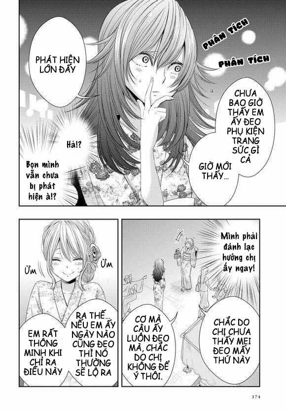 Citrus Chapter 27 - Trang 2