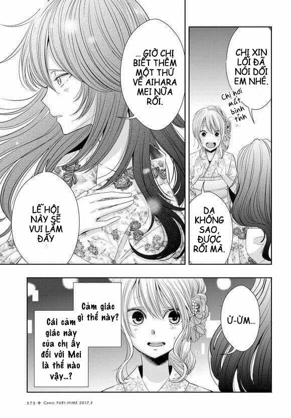 Citrus Chapter 27 - Trang 2