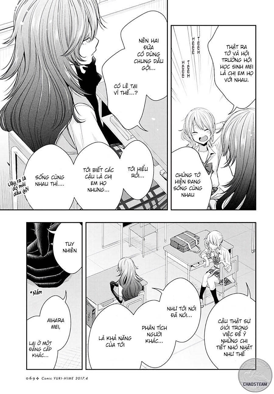 Citrus Chapter 26 - Trang 2