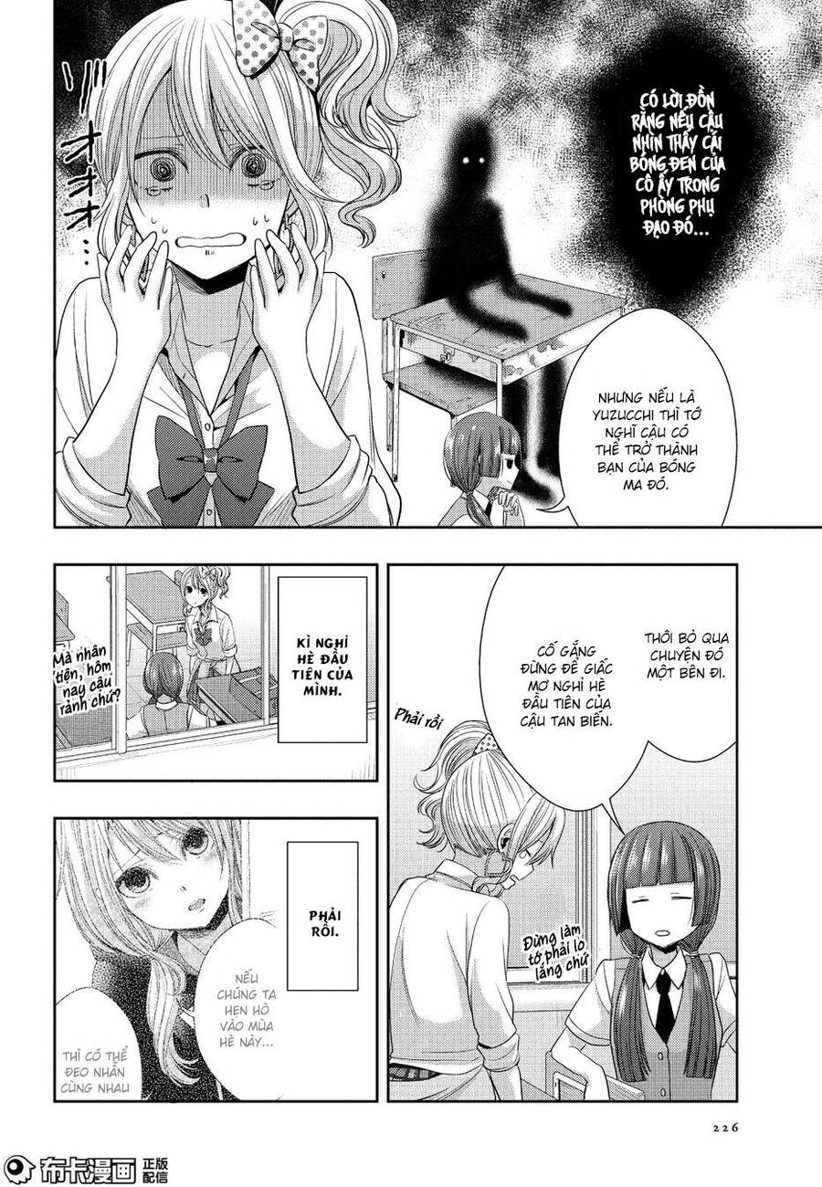 Citrus Chapter 25 - Trang 2