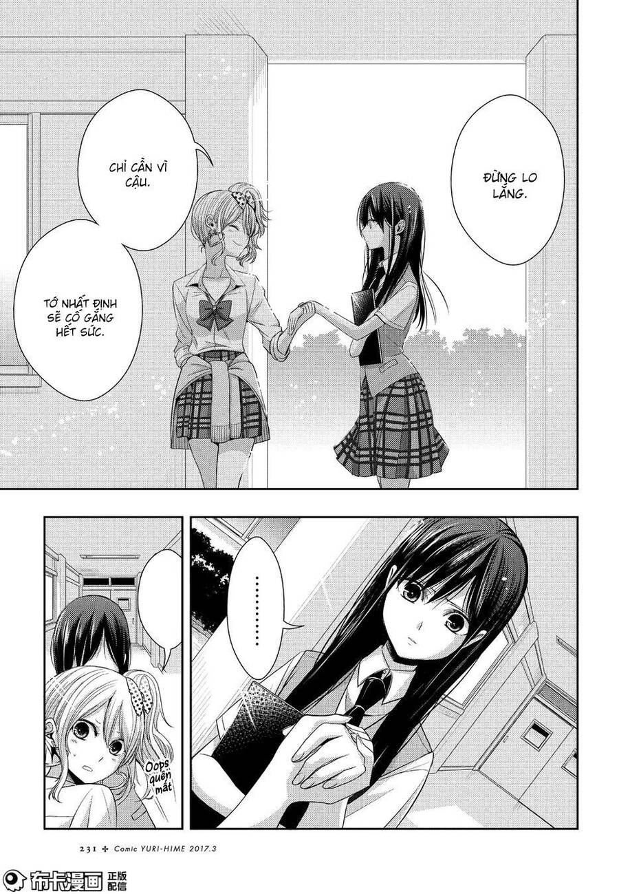 Citrus Chapter 25 - Trang 2