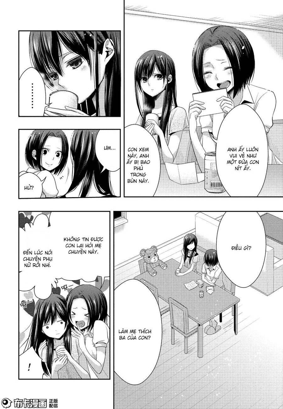 Citrus Chapter 25 - Trang 2