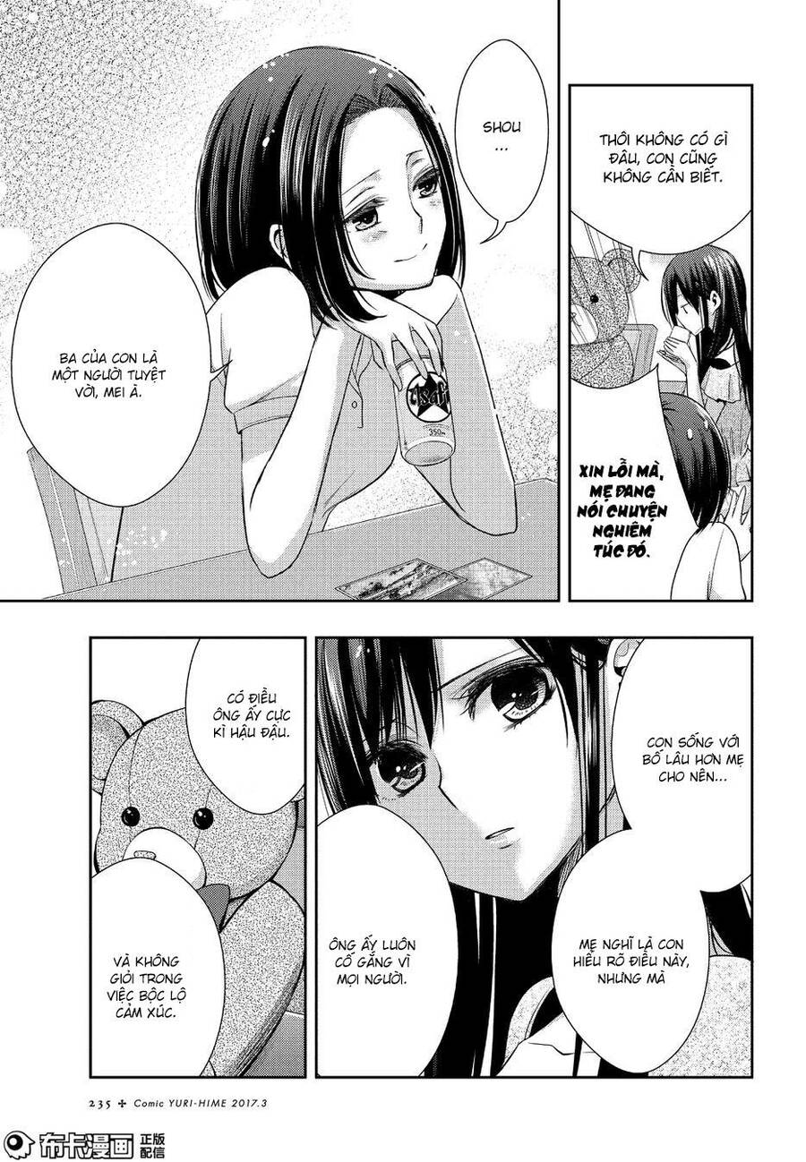 Citrus Chapter 25 - Trang 2