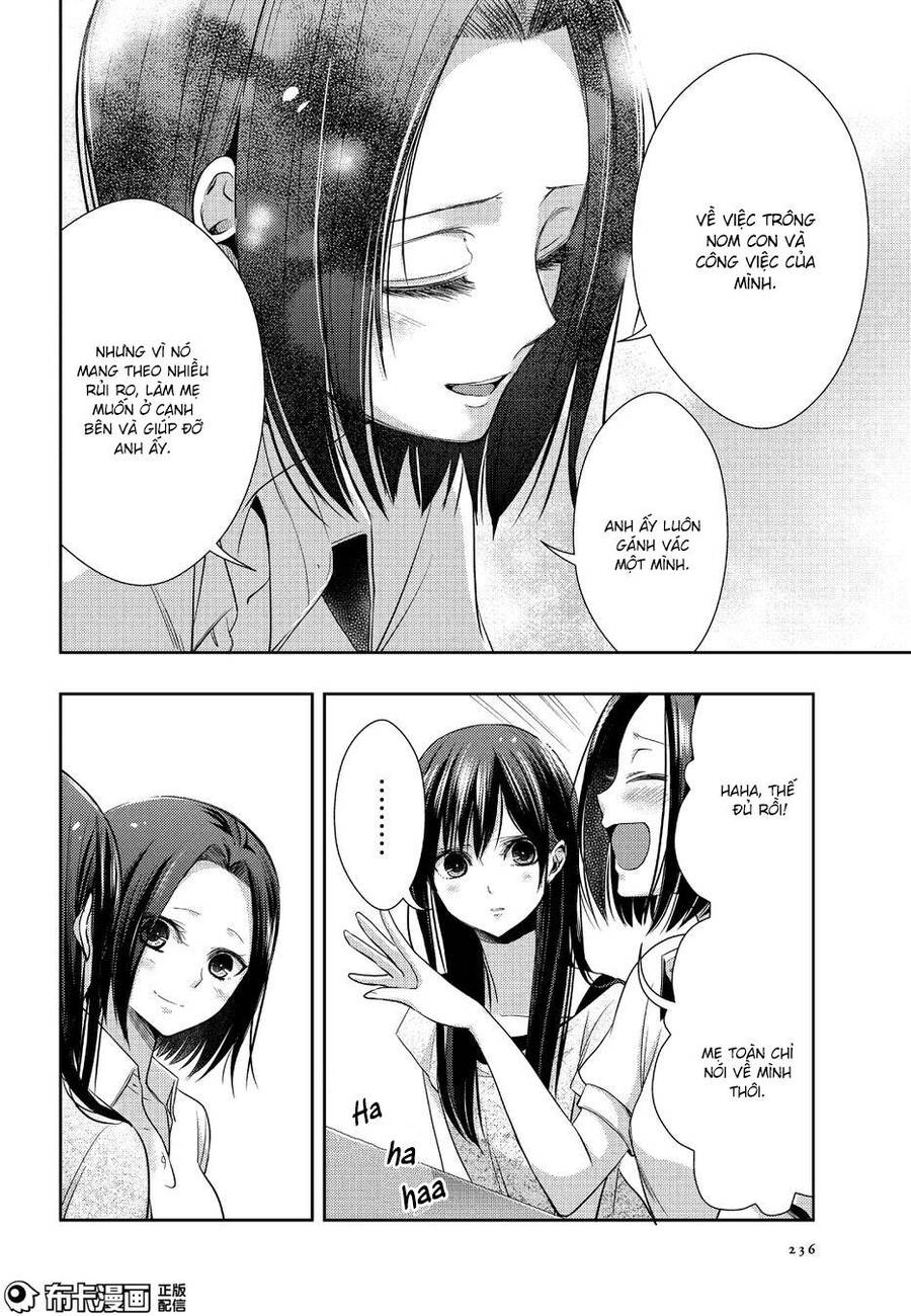 Citrus Chapter 25 - Trang 2