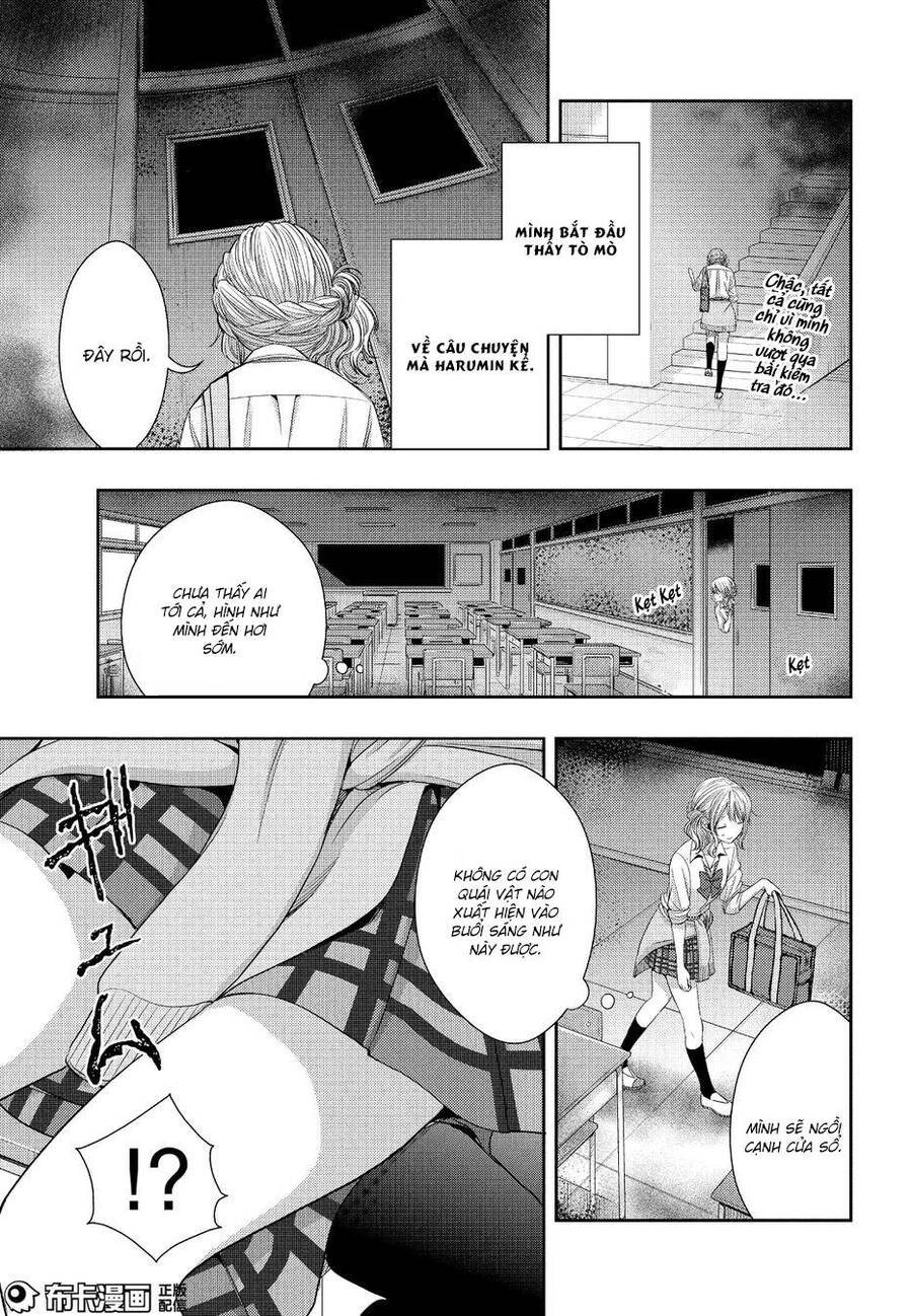 Citrus Chapter 25 - Trang 2