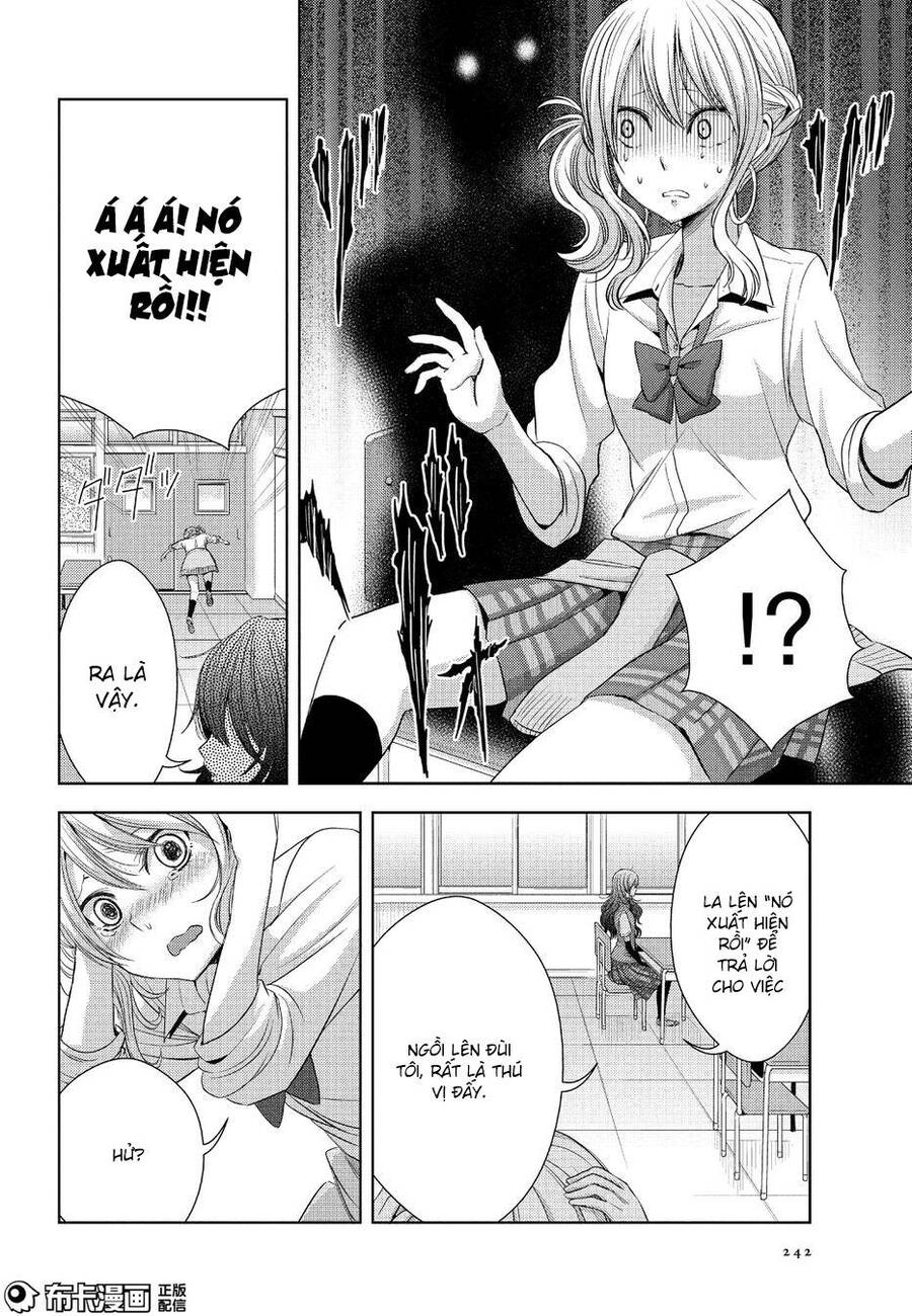 Citrus Chapter 25 - Trang 2