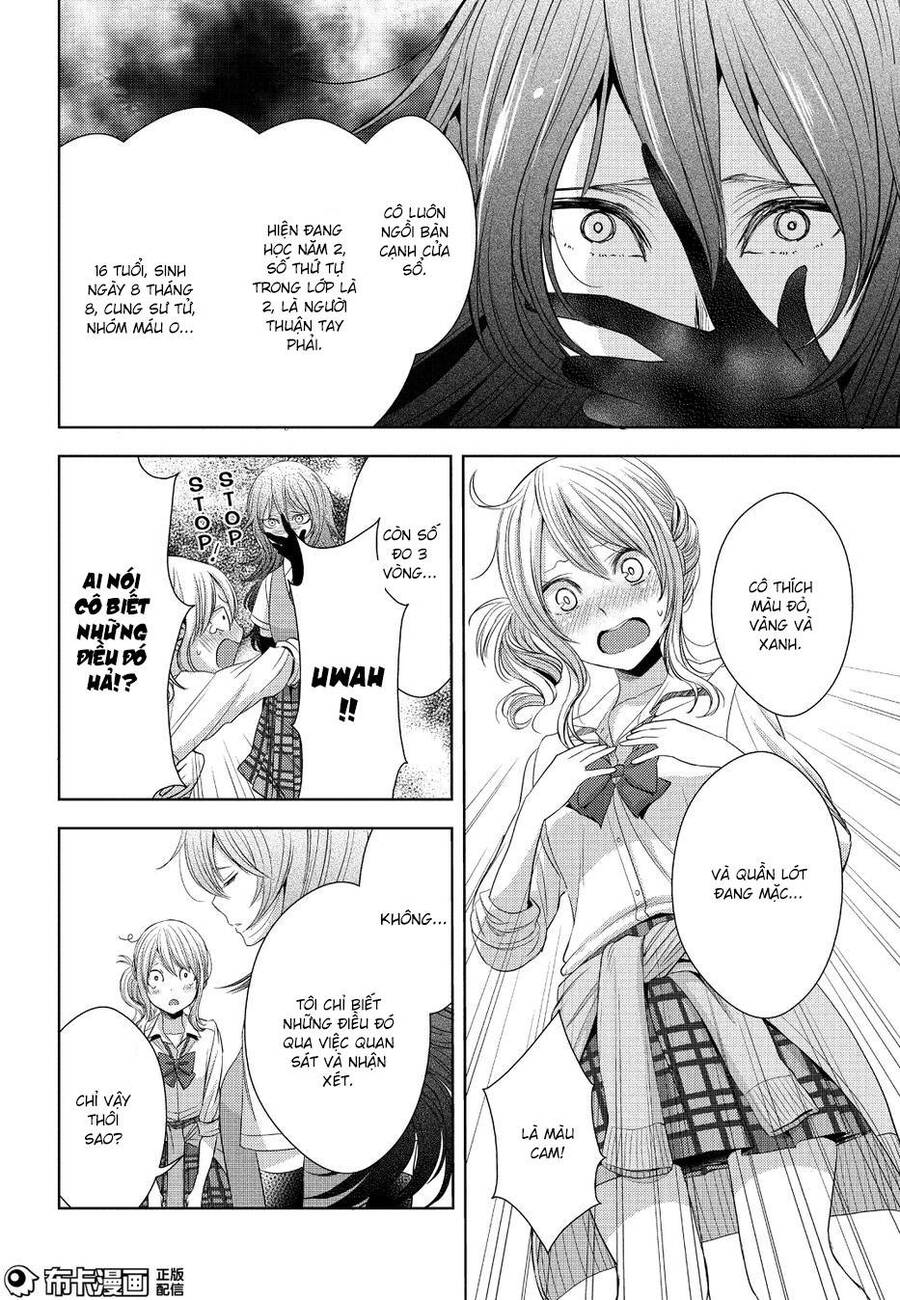 Citrus Chapter 25 - Trang 2