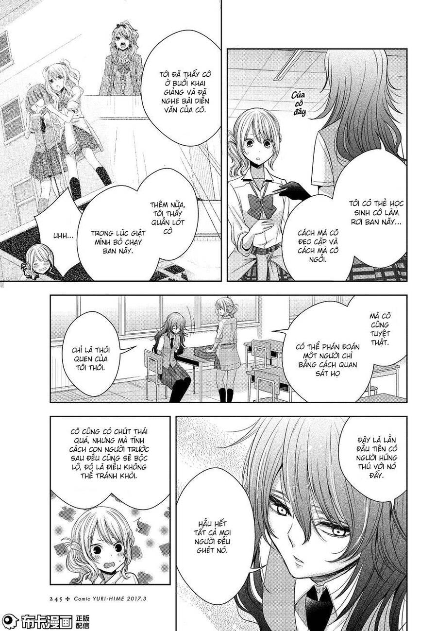 Citrus Chapter 25 - Trang 2