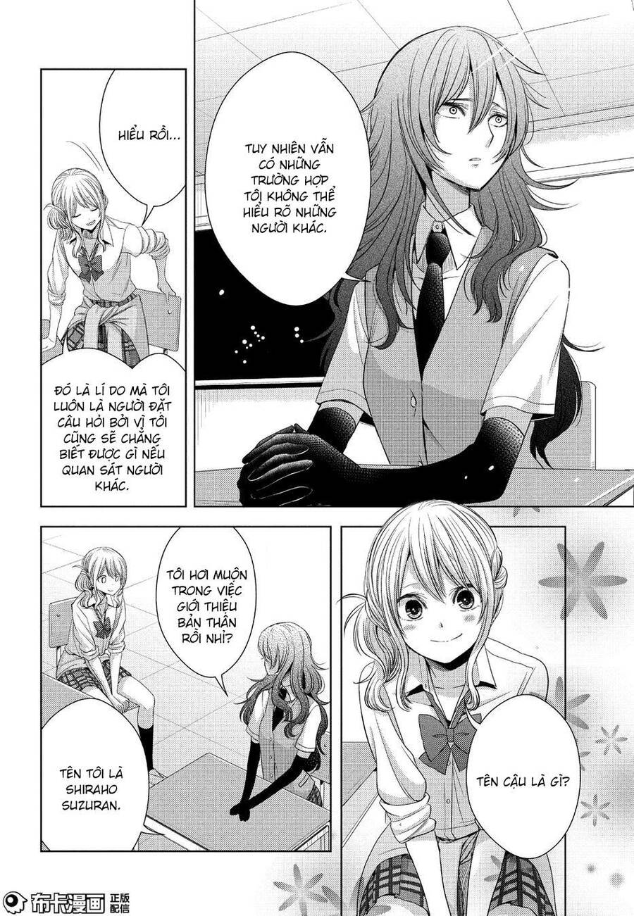 Citrus Chapter 25 - Trang 2