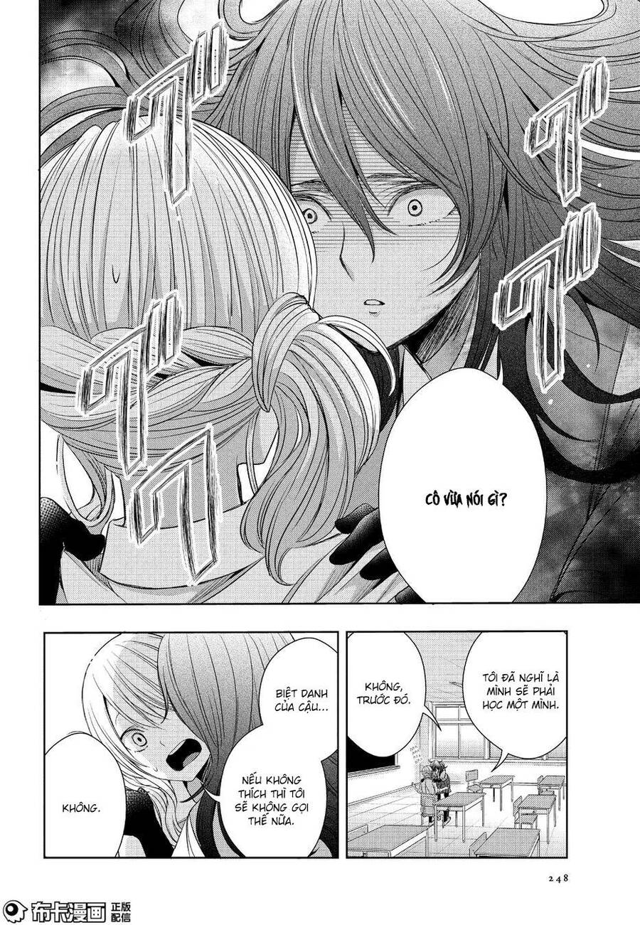 Citrus Chapter 25 - Trang 2