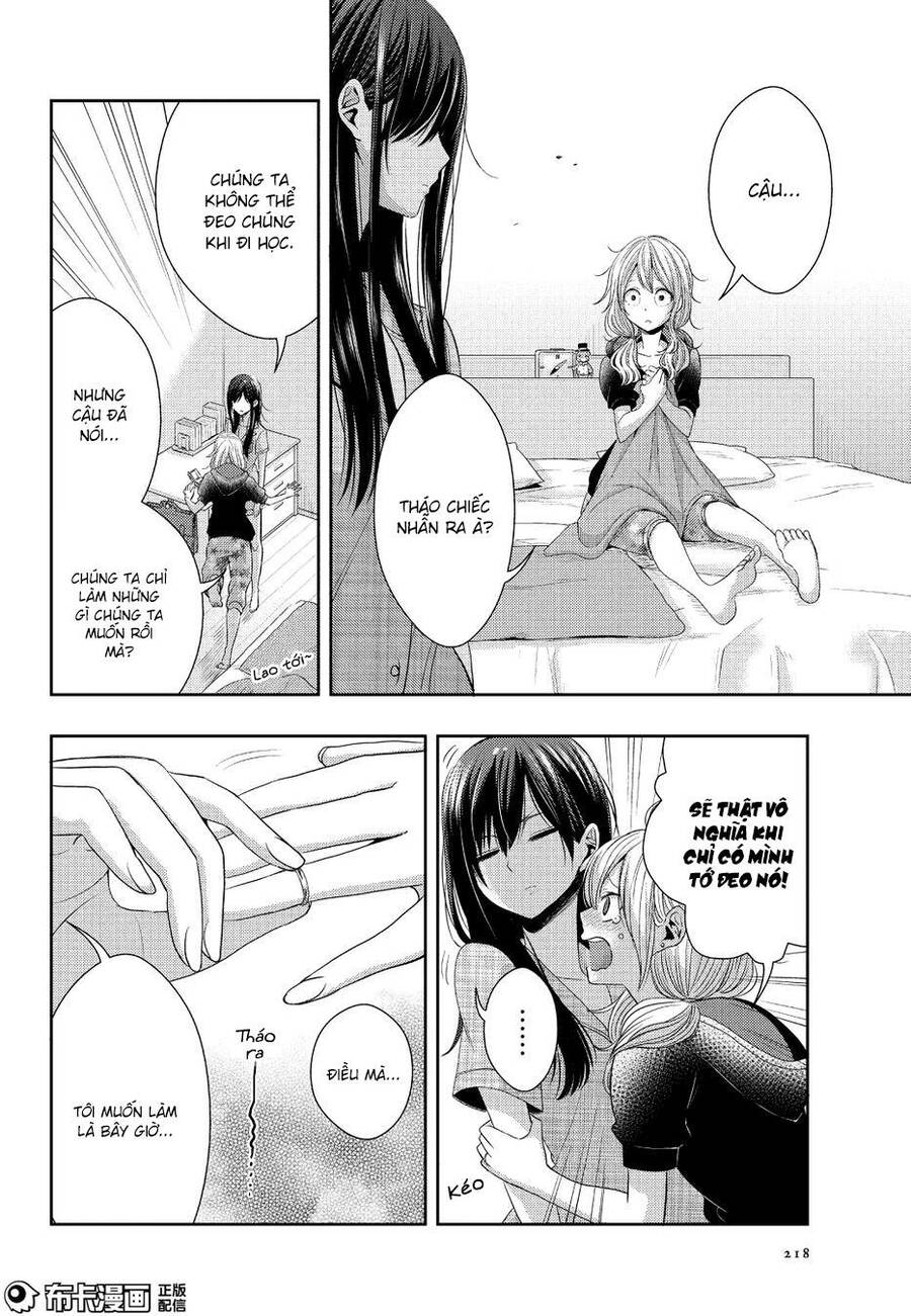 Citrus Chapter 25 - Trang 2