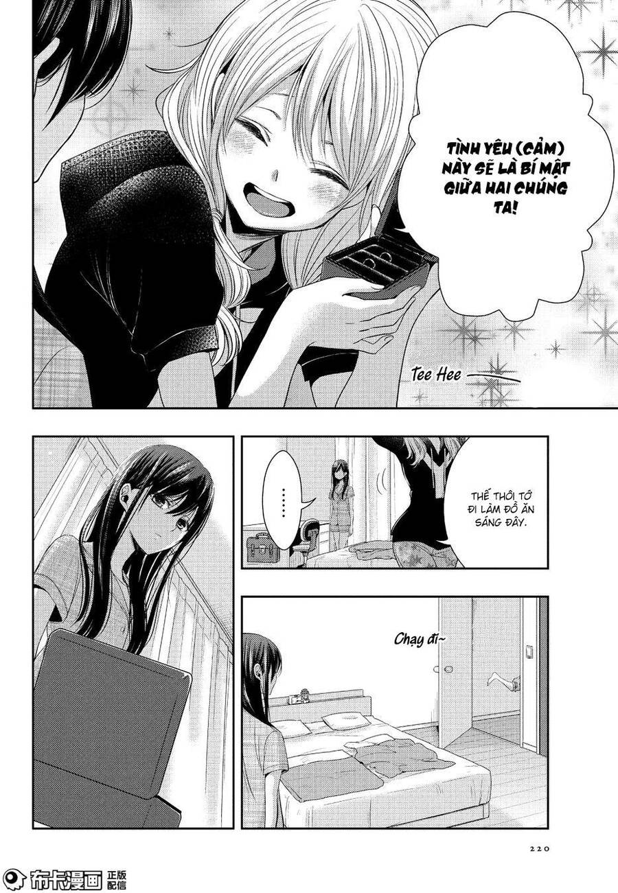 Citrus Chapter 25 - Trang 2