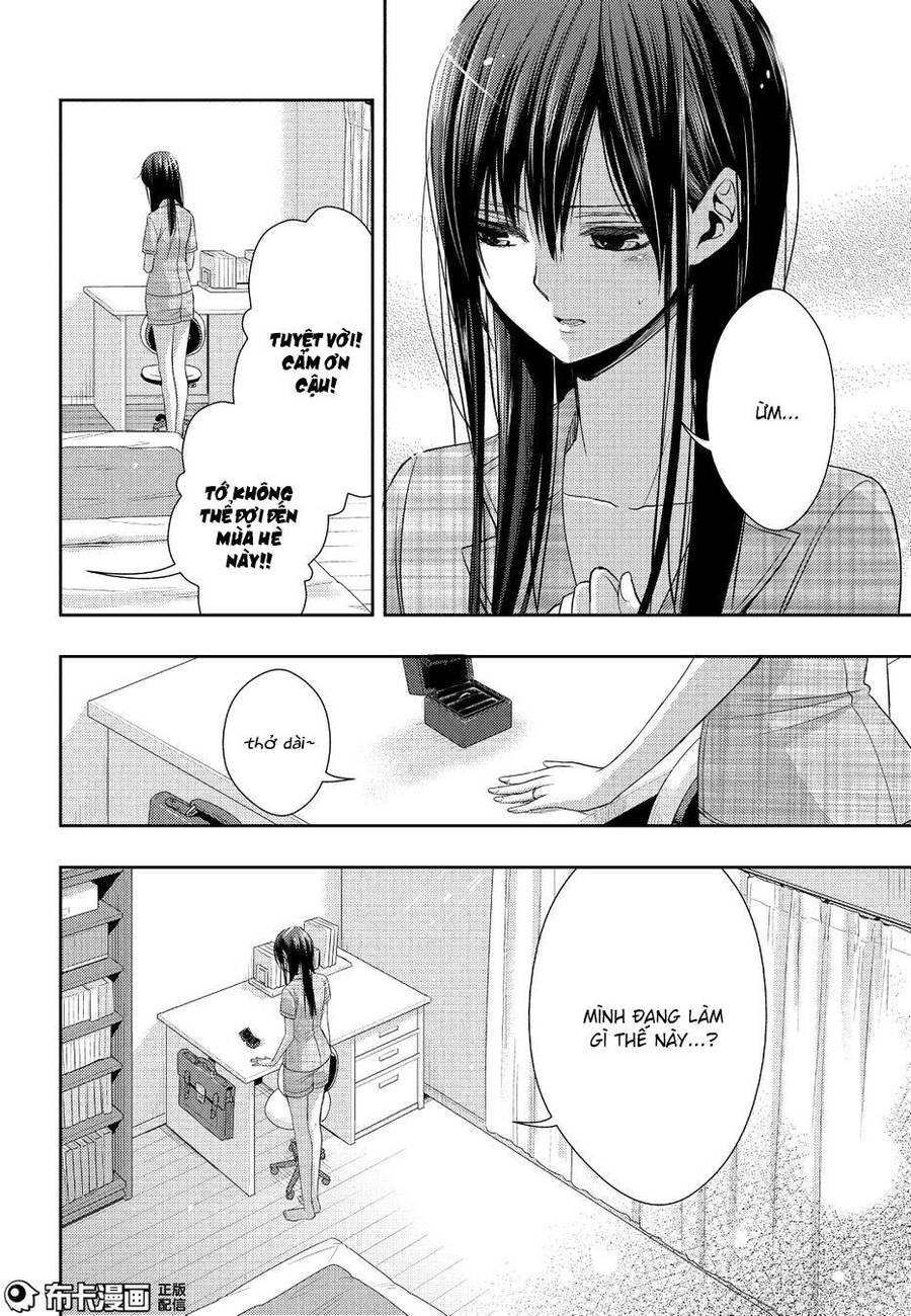 Citrus Chapter 25 - Trang 2