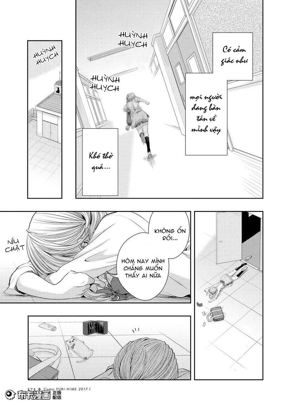 Citrus Chapter 24 - Trang 2