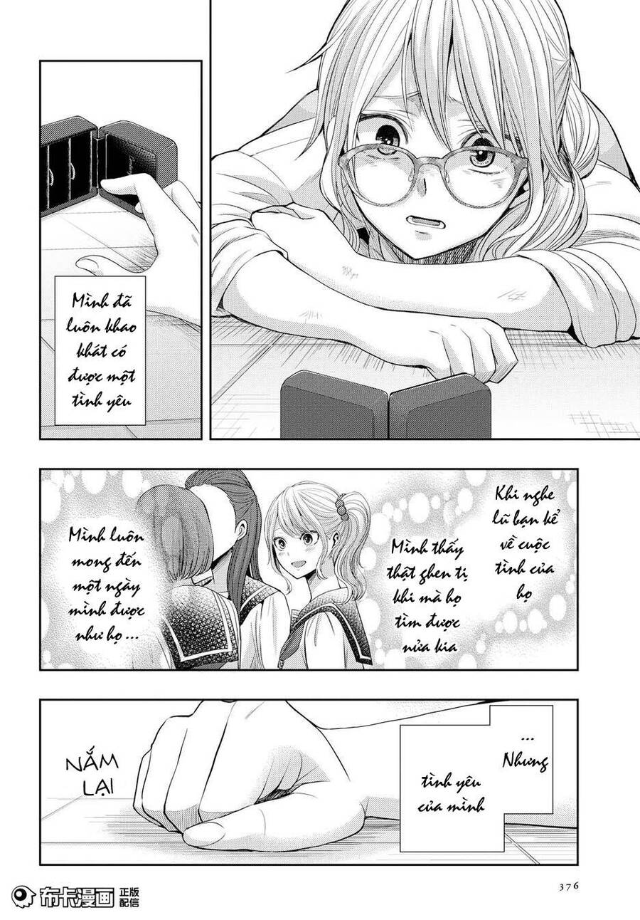 Citrus Chapter 24 - Trang 2