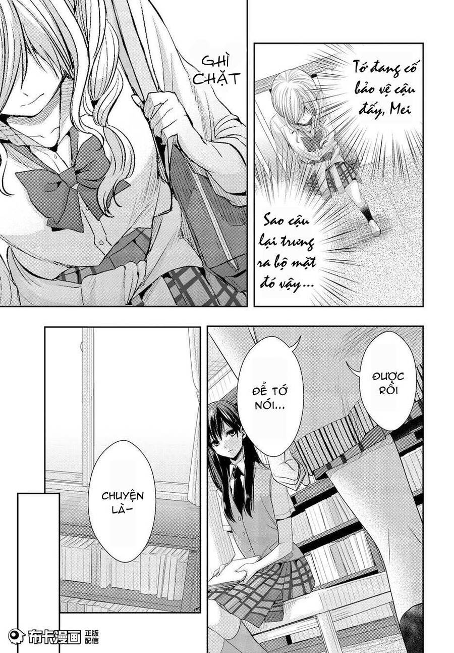 Citrus Chapter 24 - Trang 2