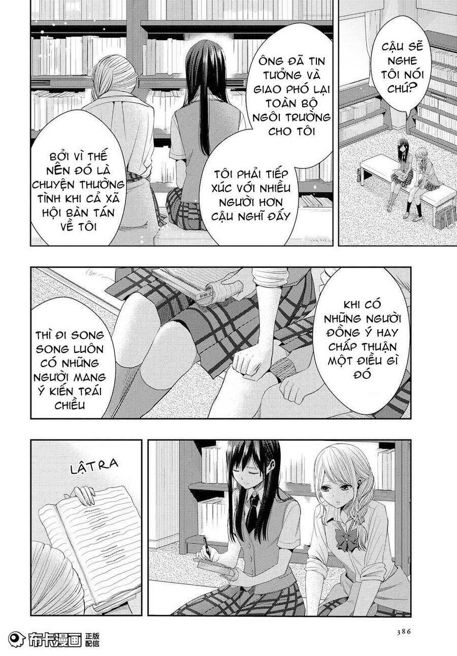 Citrus Chapter 24 - Trang 2