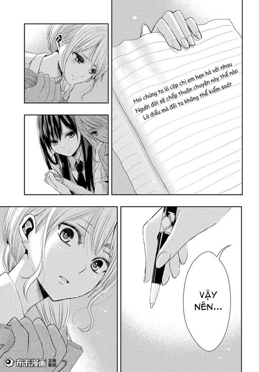 Citrus Chapter 24 - Trang 2