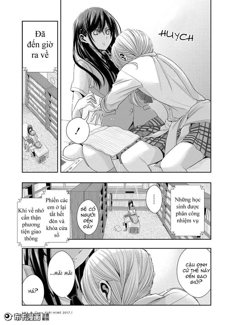 Citrus Chapter 24 - Trang 2