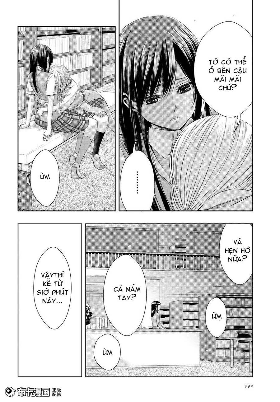 Citrus Chapter 24 - Trang 2