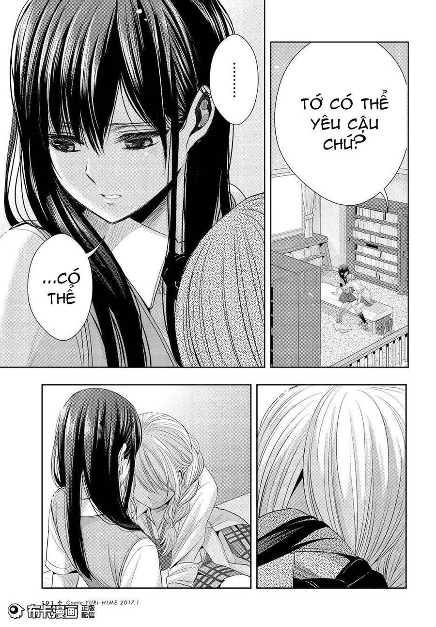 Citrus Chapter 24 - Trang 2