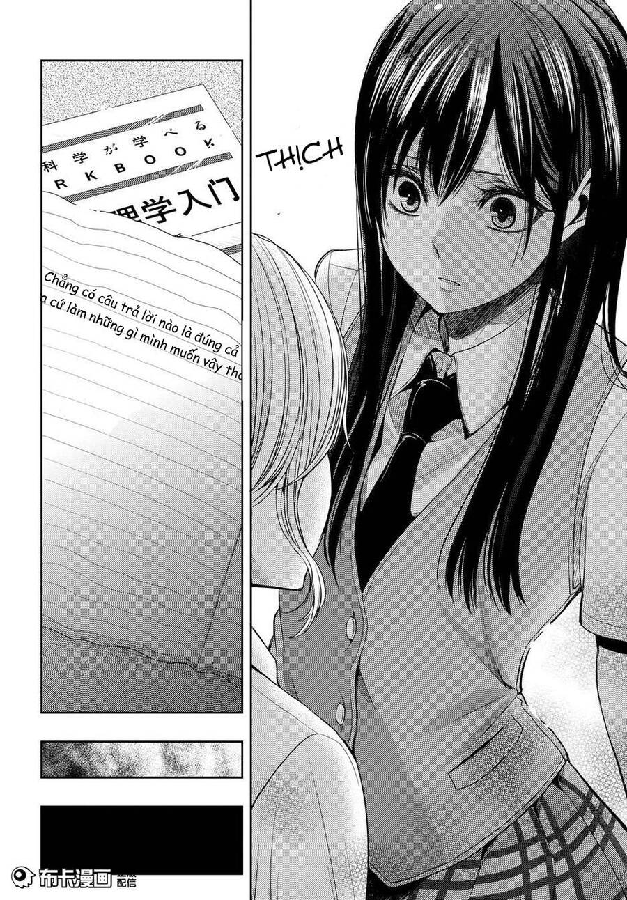 Citrus Chapter 24 - Trang 2