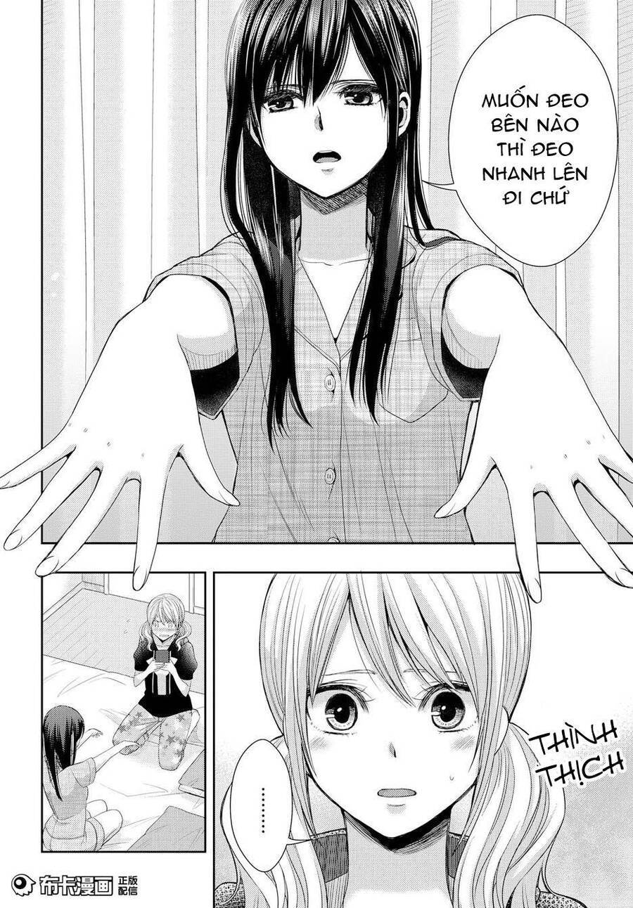 Citrus Chapter 24 - Trang 2