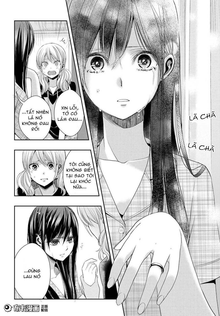 Citrus Chapter 24 - Trang 2