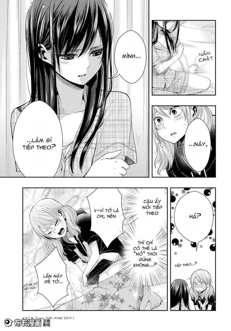 Citrus Chapter 24 - Trang 2