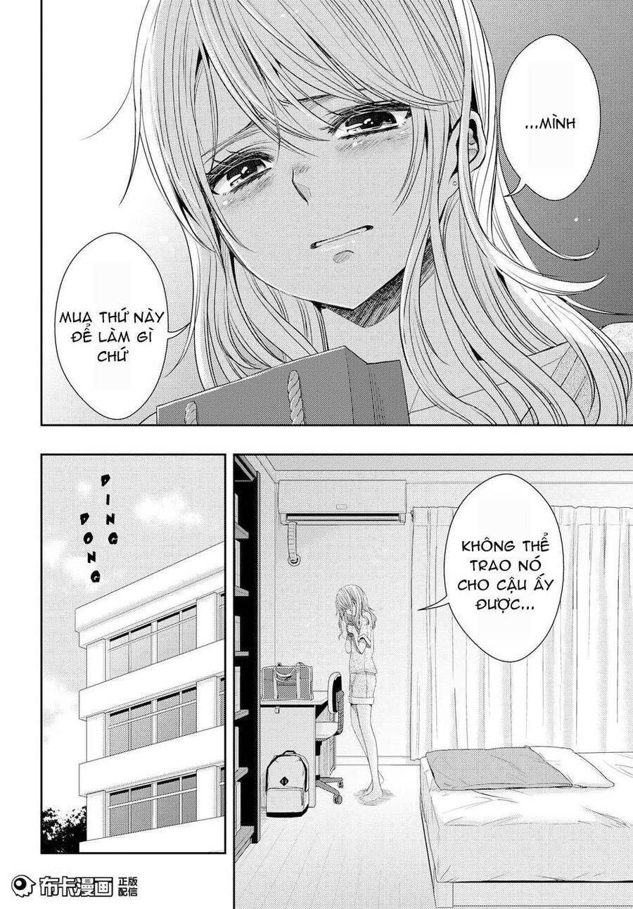 Citrus Chapter 24 - Trang 2