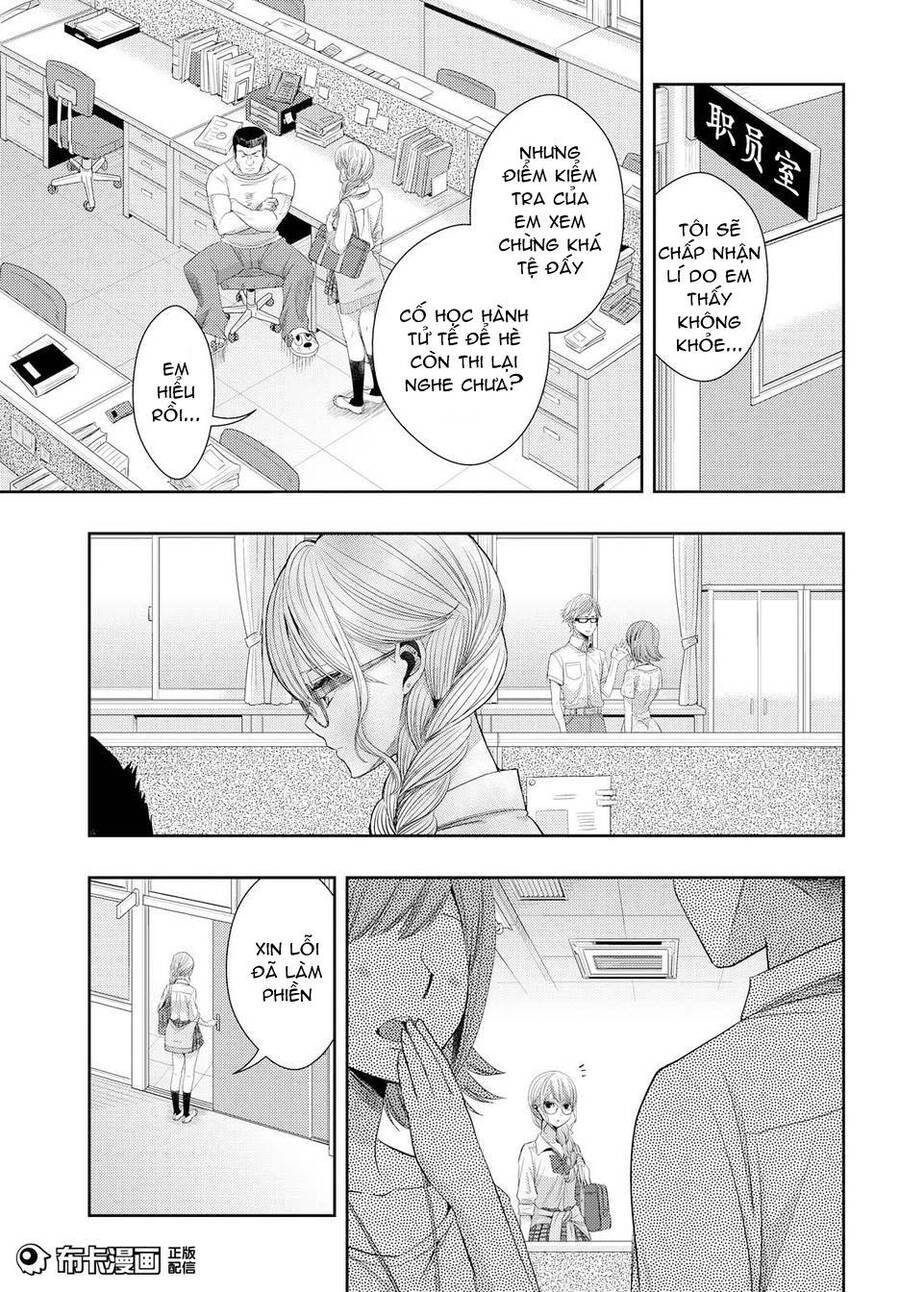 Citrus Chapter 24 - Trang 2