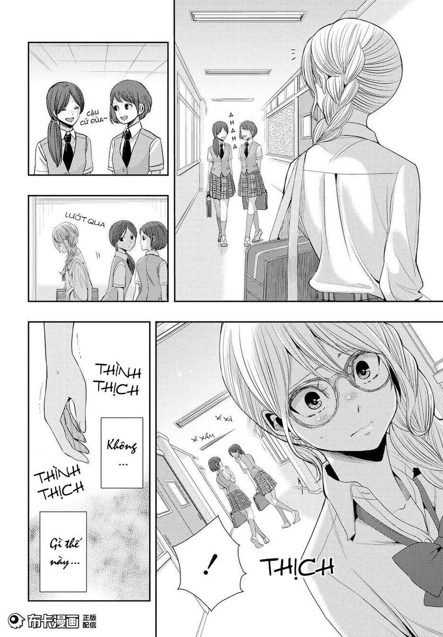 Citrus Chapter 24 - Trang 2