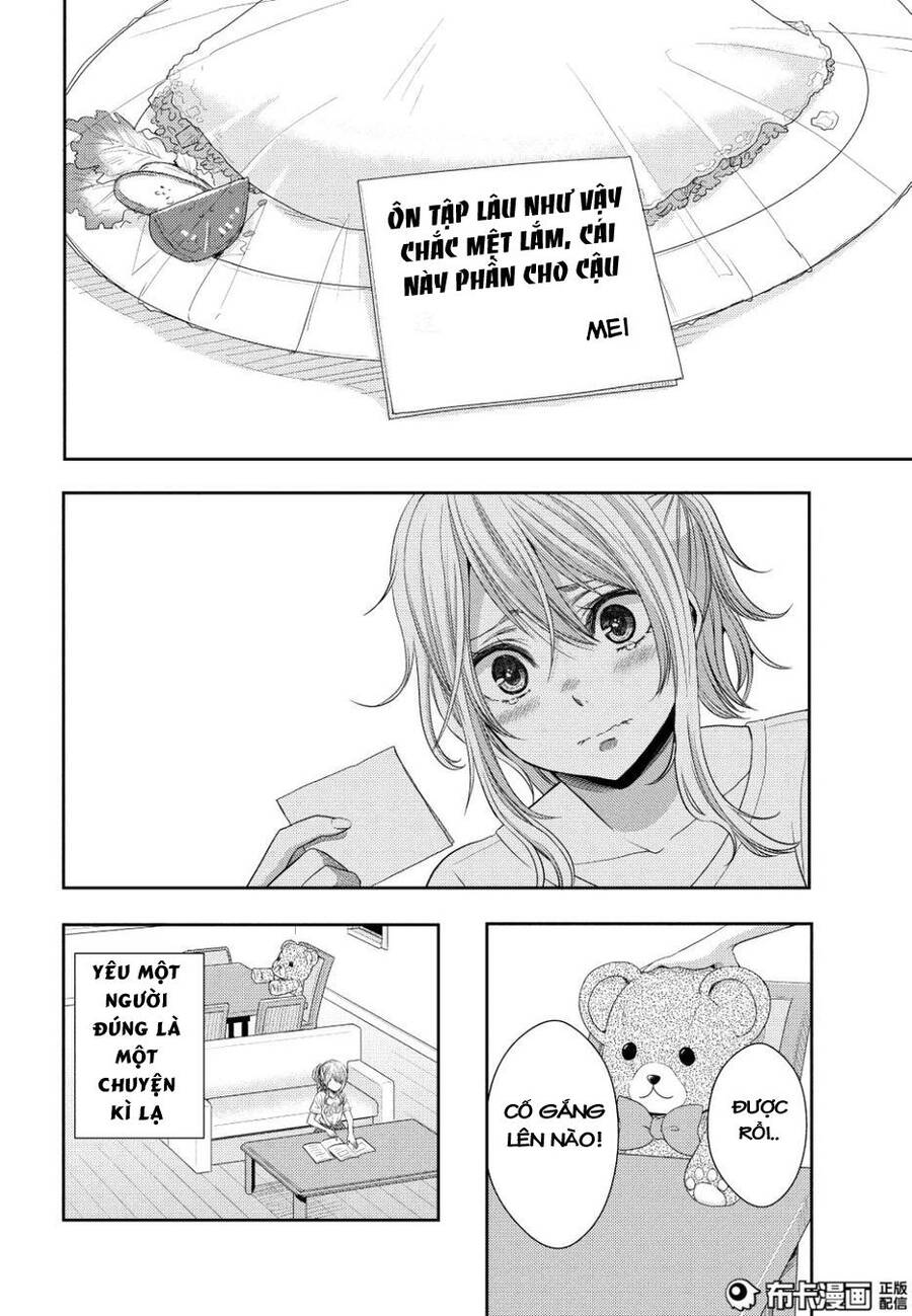 Citrus Chapter 23 - Trang 2