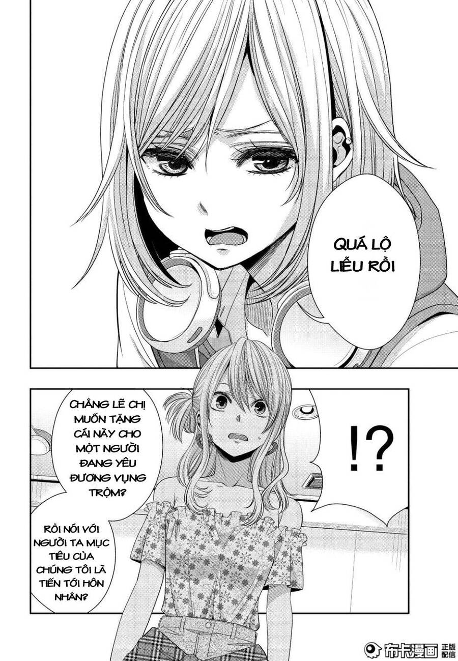 Citrus Chapter 23 - Trang 2