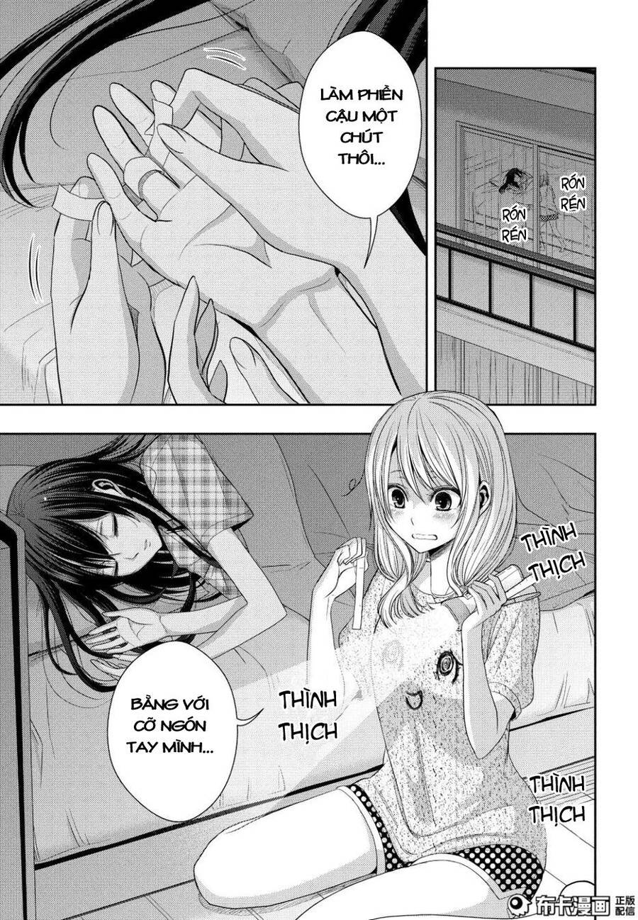 Citrus Chapter 23 - Trang 2