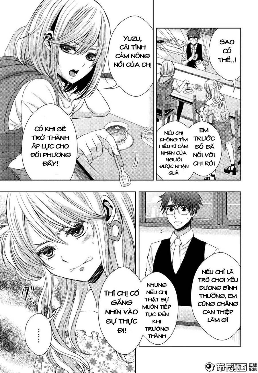 Citrus Chapter 23 - Trang 2