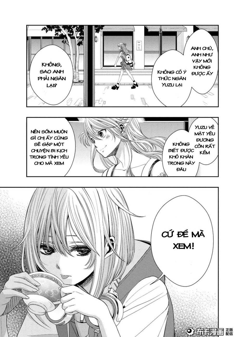 Citrus Chapter 23 - Trang 2