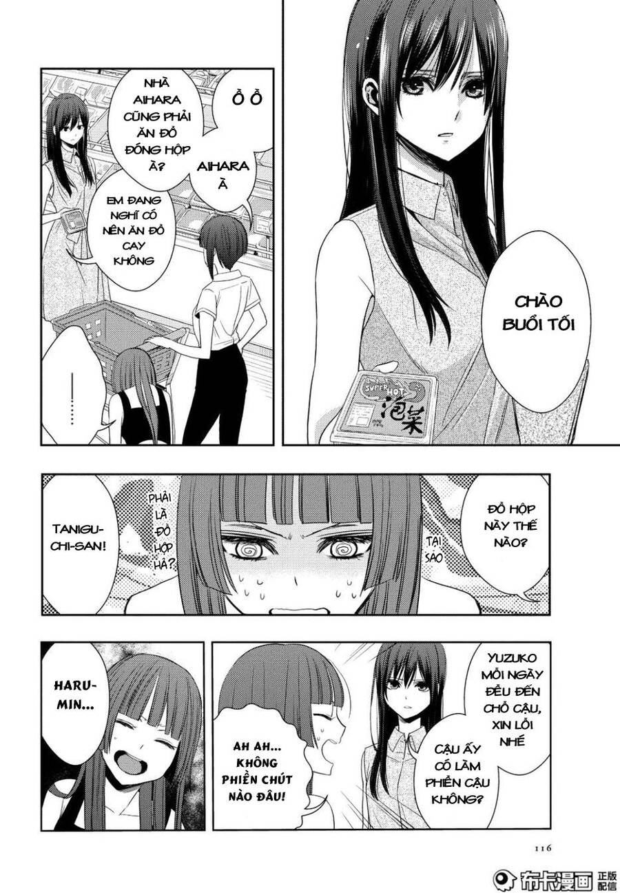 Citrus Chapter 23 - Trang 2