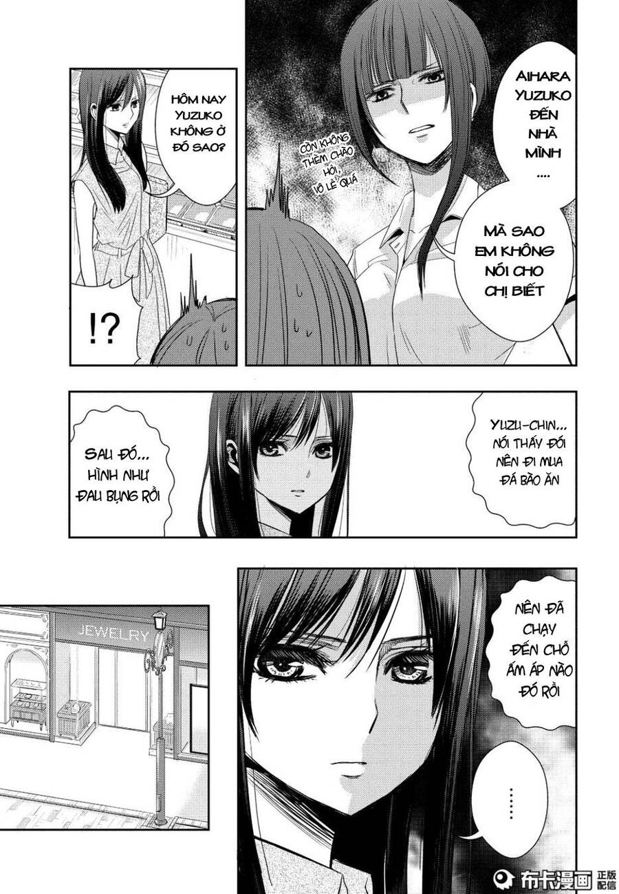 Citrus Chapter 23 - Trang 2