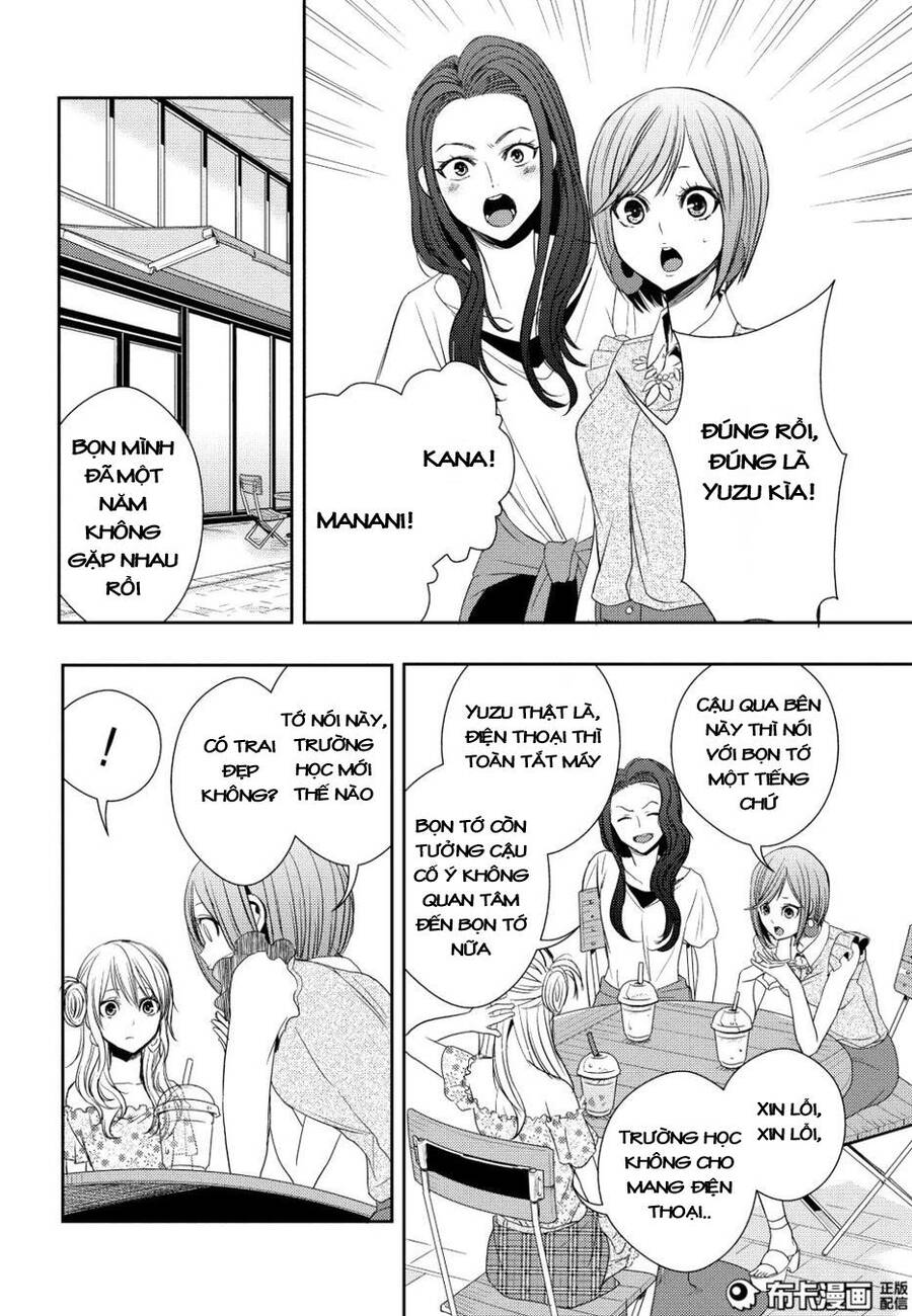 Citrus Chapter 23 - Trang 2