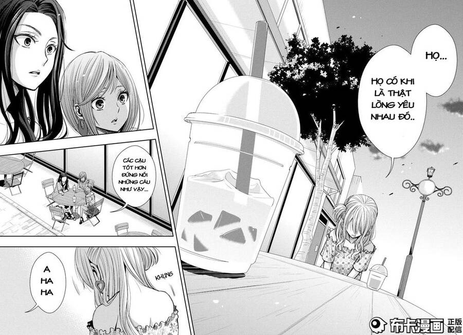 Citrus Chapter 23 - Trang 2