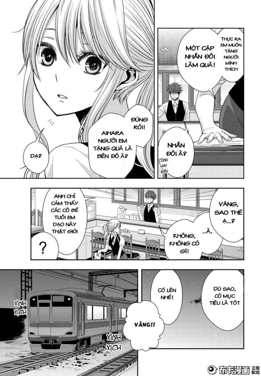 Citrus Chapter 23 - Trang 2