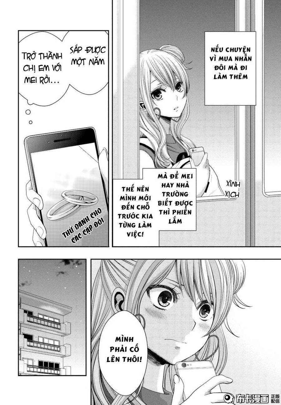 Citrus Chapter 23 - Trang 2