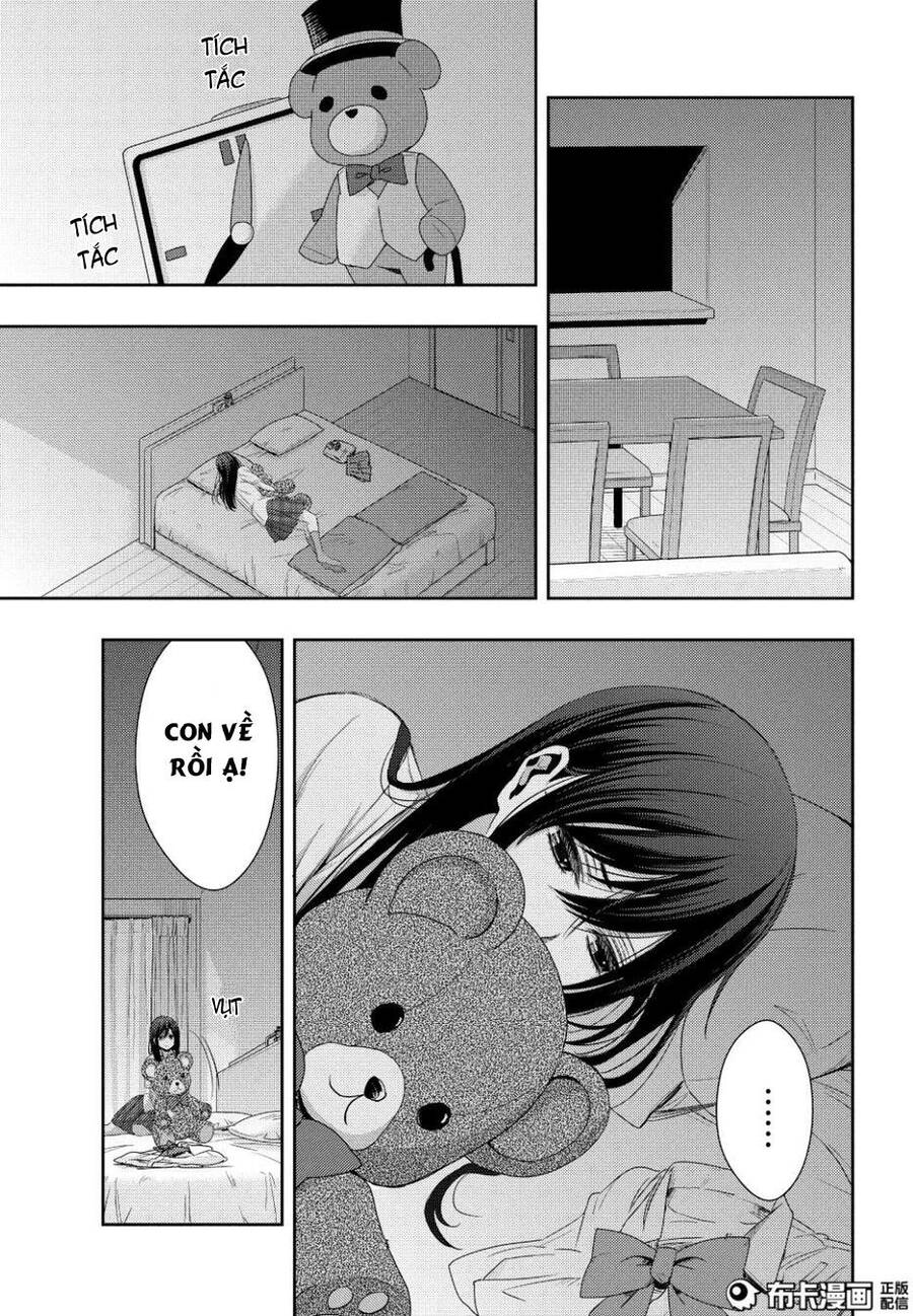 Citrus Chapter 23 - Trang 2