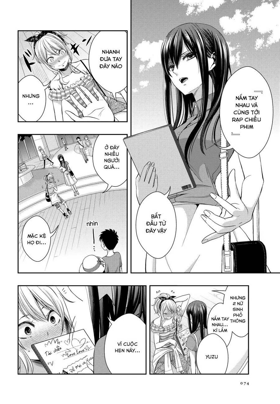 Citrus Chapter 22 - Trang 2