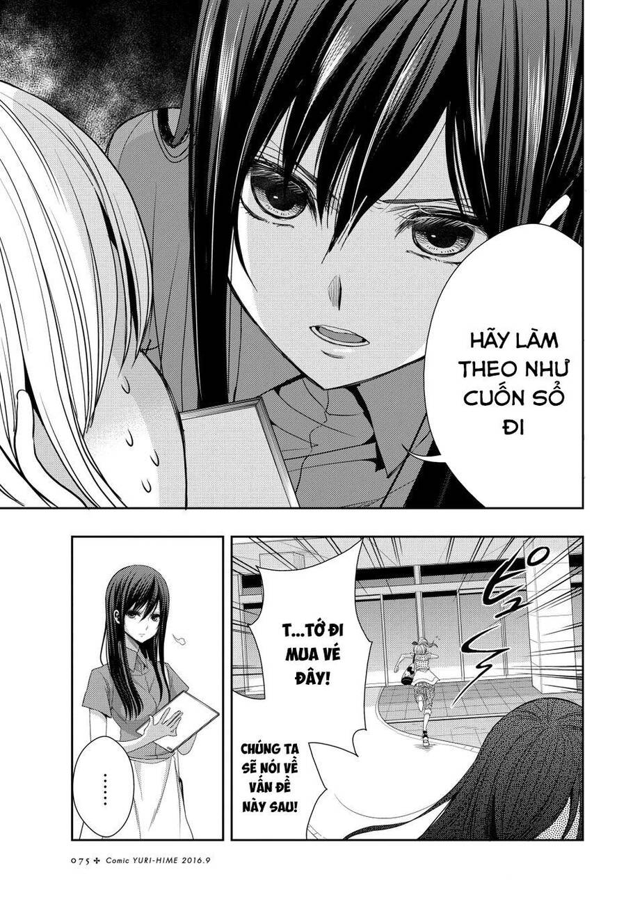 Citrus Chapter 22 - Trang 2