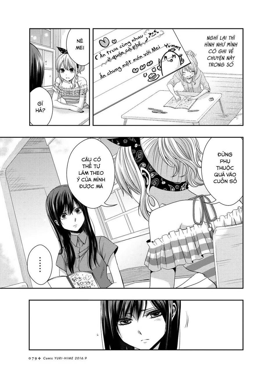 Citrus Chapter 22 - Trang 2